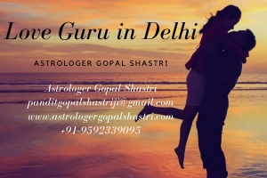 Love Guru in Delhi | Love Guru Phone Number